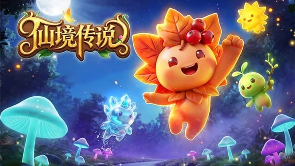 加拿大28开奖记录核对指南:期次号码与发布时间